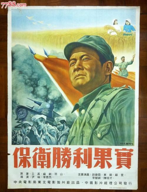 大阪経済大学 Art diploma
