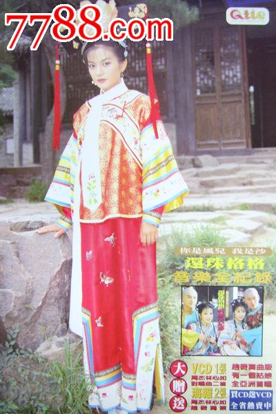 大学本科学历证书是什么证书